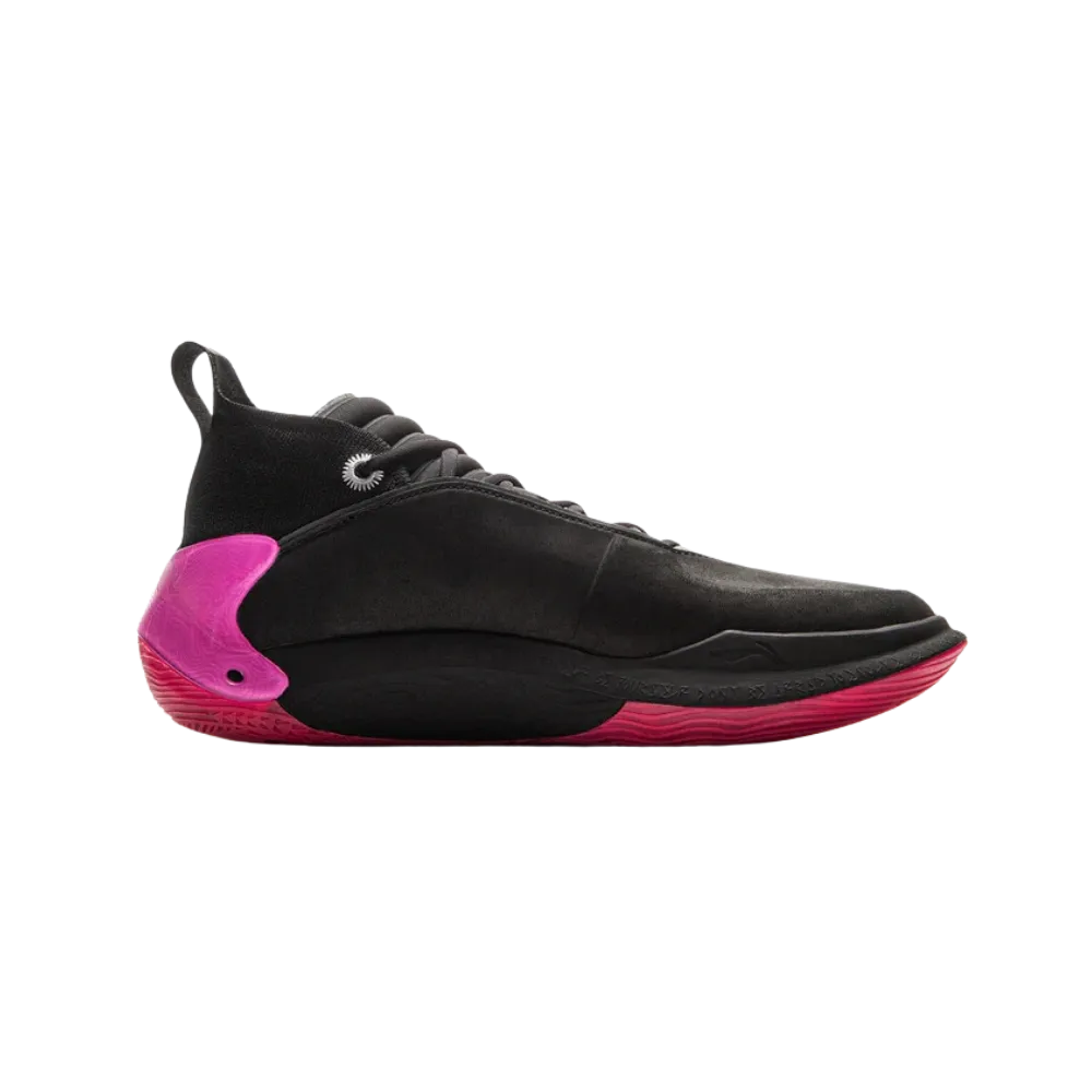 Li-Ning Way of Wade 11 "Sunrise"
