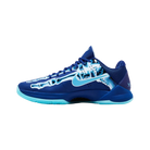 Nike Zoom Kobe 5 Protro 'X-Ray'