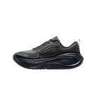 Nike Vomero Plus 'Speckle Anthracite Dark Obsidian'