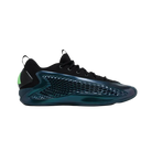 Adidas AE 1 Low Metamorphosis