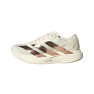 Adidas Adizero Evo SL 'Metallic Stripes Off White Copper'