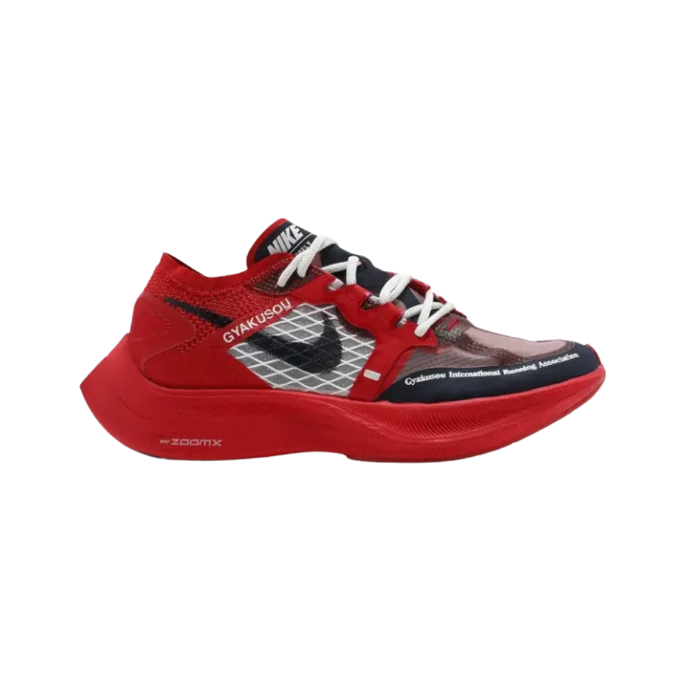 Nike Gyakusou x ZoomX Vaporfly NEXT% 'University Red Blue'