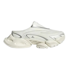 Adidas XLG Runner Mule Cloud White/Gray Silver/White Gray