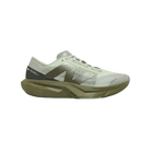 New Balance Fuelcell Rebel v4 'Olivine Dark Camo'