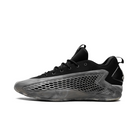 adidas AE 1 Low Ascent Pack MX Grey