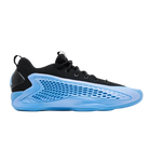 Adidas AE 1 Low Nick'S Gift