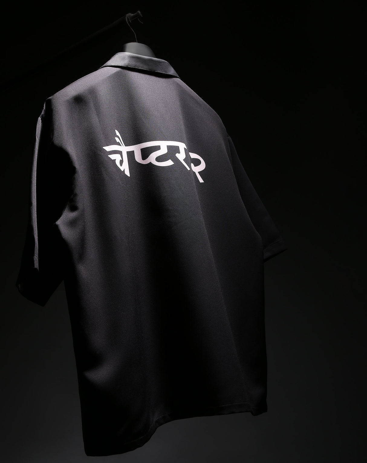 Premium 100% polyester Black Hindi Bowling Shirt
