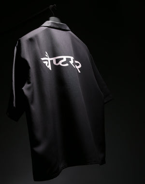 Premium 100% polyester Black Hindi Bowling Shirt
