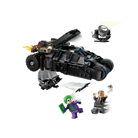 Lego Batman™ Tumbler vs. Two-Face™ & The Joker™