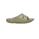 Oofos OOahh Slide Sandal Foliage