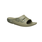 Oofos OOahh Sport Slide Sandal Foliage