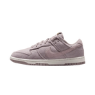 Nike Dunk Low 'Now Accepting All Flowers'