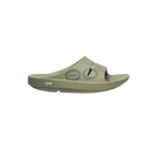 Oofos OOahh Sport Slide Sandal Foliage