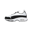 Comme des Garçons Homme Plus x Nike Air Sunder Max 'White Black'