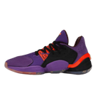 Adidas Harden Vol. 4 McDonald's