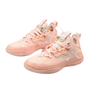 Adidas Harden Vol. 5 'Icey Pink'