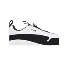 Comme des Garçons Homme Plus x Nike Air Sunder Max 'White Black'