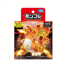 Takara Tomy Pokémon Moncolle Gigantamax Charizard (Kyodai Max Form) Monster Collection Figure Toy