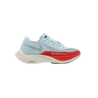 Nike ZoomX Vaporfly NEXT% 2 'OG'