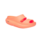 Oofos OOyea Slide Sandal -Sunburst