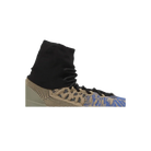 Adidas Yeezy BSKTBL Knit Slate Azure
