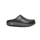 Oofos OOcloog Luxe Clog - Black Sparkle