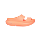 Oofos OOyea Slide Sandal -Sunburst