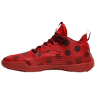 Adidas Harden Vol. 5 Futurenatural 'Team Power Red'