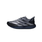 adidas Adizero Evo SL ATR Onix Grey Black
