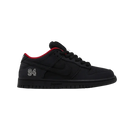 Nike Supreme x Dunk Low SB 'Black'