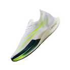 ZoomX Streakfly 'Wake Up Pack'