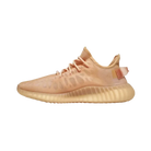 Yeezy Boost 350 V2 'Mono Clay'