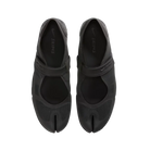 NikeSKIMS Air Rift 'Black'