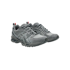 Thom Browne x ASICS Gel Kayano 14 'Grey'