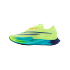 ZoomX Streakfly 'Fast Pack'
