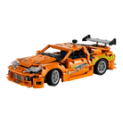 Lego Fast and Furious Toyota Supra MK4