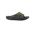 Oofos OOahh Sport Slide Sandal Tactical Green