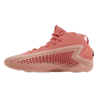 Adidas AE 1 Georgia Red Clay