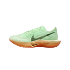 Eliud Kipchoge x Nike ZoomX VaporFly Next% 3 'It's Just The Start'