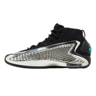 Adidas AE Silver Metallic