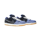 Nike Dunk Low Pro PRM SB 'Sashiko Pack'