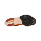 Nike ZoomX Vaporfly NEXT% 2 'Ekiden Zoom Pack'
