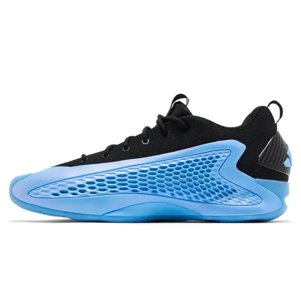Adidas AE 1 Low Nick'S Gift