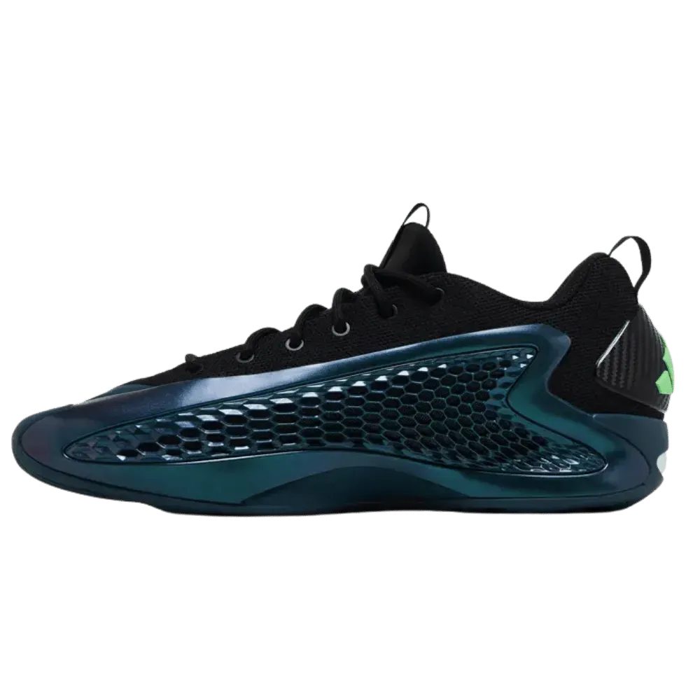 Adidas AE 1 Low Metamorphosis