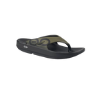 Oofos OOriginal Sport Sandal - Tactical Green