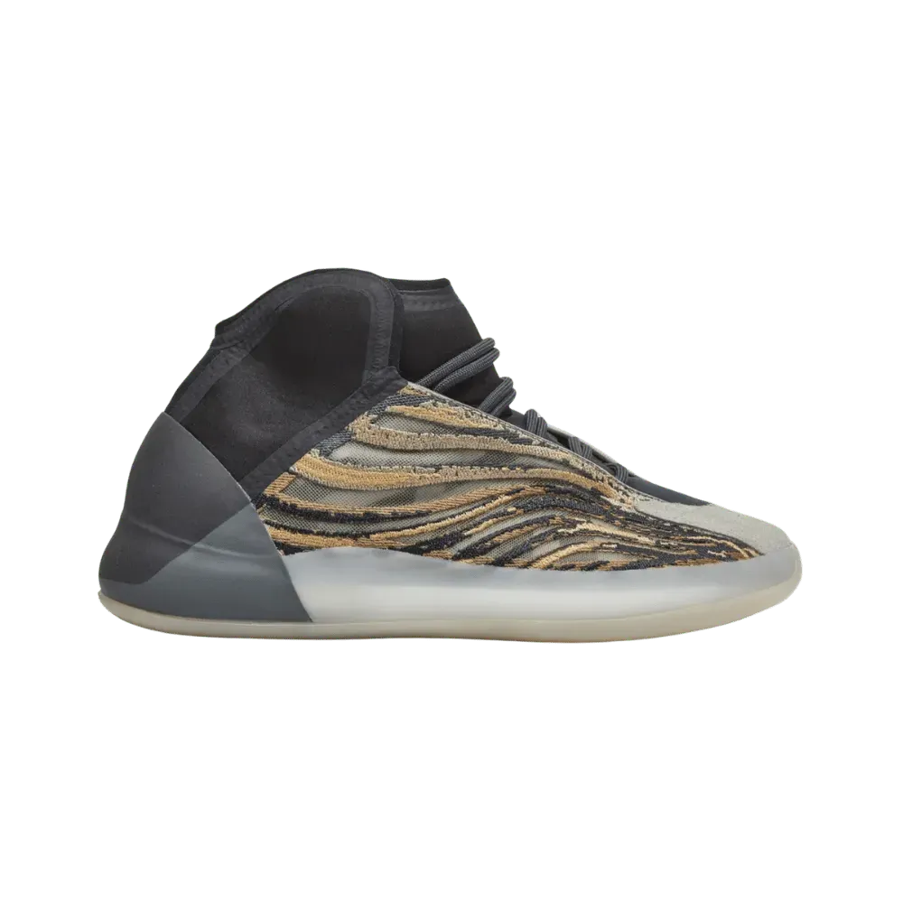 Yeezy Quantum 'Amber Tint'