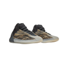 Yeezy Quantum 'Amber Tint'