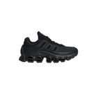 Adidas adiFOM Megaride J 'Black Iron Metallic'