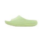 Nike ReactX Rejuven8 Slide 'Barely Volt'