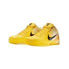 Nike Zoom Kobe 4 Protro 'CHBL'
